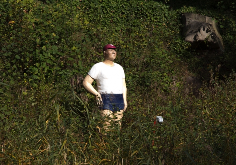 Maximilian Park Hamm